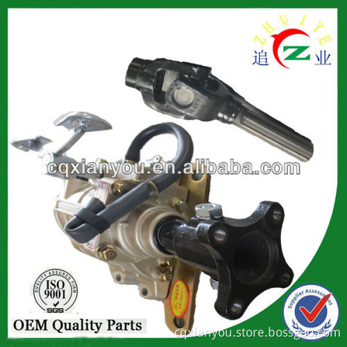 Best seller 300cc Reverse Gear Device assy for three wheel motorcycle
